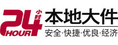 阿巴嘎旗8-500吨吊车出租起重吊装公司